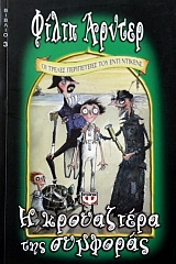 � ���������� ��� �������� (37.548�)