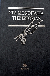 � ���� ��� ������ ����� 2 (37.874�)
