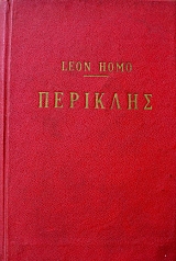 �������� (20.655�)