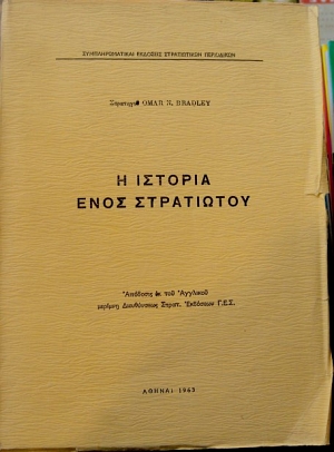 � ������� ���� ����������   (4465�)