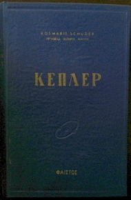        (22.141)