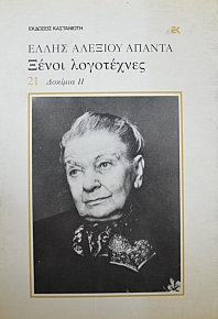     (39.153)