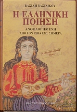 � �������� ������ ������������ ��� ��� ���� ��� ������ ����� 4 (27.921�)