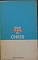 YOUR GUIDE TO CHIOS (10.074)