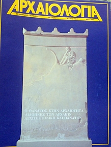  11           (15.998)