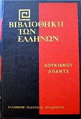 ���������� ��� ������� ��������� ������ ����� Ǵ(39.593�)