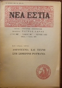   1152       (30.555)