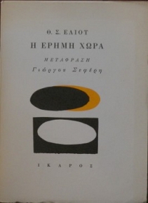 � ����� ���� (7411�)