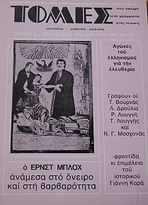 ����� 34 - 35 ������ ��� ���������� ��� ��� ��������� � ����� ����� ������� ��� ������ ��� ��� ����������� (40.968�)