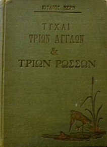            (6348)