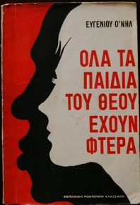        (26.316)