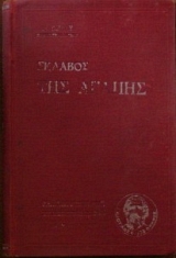 ������� ��� ������ (18.752�)