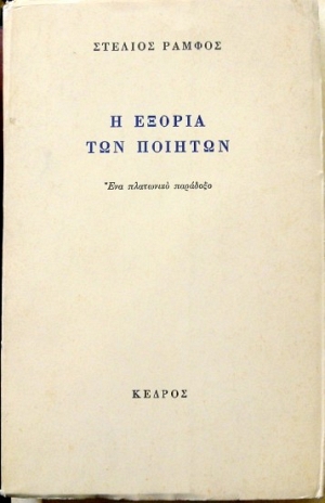 � ������ ��� ������� - ��� ��������� �������� (22.019�)