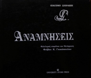 ���������� (25.412�)