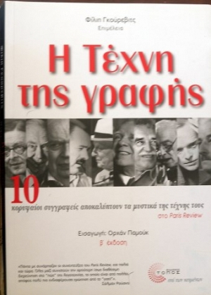     (34.106)