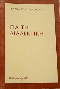    (40.641)