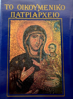 �� ����������� ����������� (40.400�)