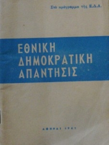        (17.174)
