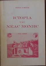 ������� ��� ���� �����  (12.303�)