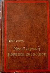 ����������� ������� ��� ������ (38.207�)