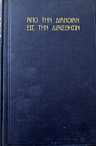       (19.115)