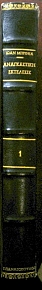       (30.131)