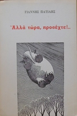 ���� ���� �������� (22.071�)