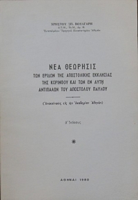 � ��� �������� ��� ������ ��� ����������� ��������� ��� �������� ��� ��� �� ���� ��������� ��� ��������� ������ (20.775�)