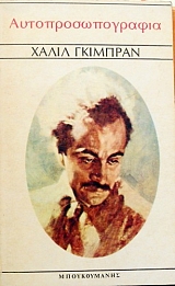 ����������������� (33.567�)