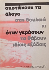 ��������� �� ����� ��� ������� �� ���� �������� �� ������ ������ ������� (24.596�)