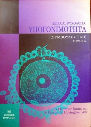 ������������� ������������� ����� � (33.388�)