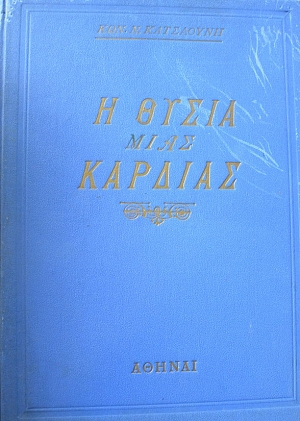     (39.103)