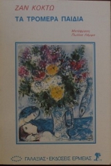 �� ������� ������ (19.416�)