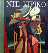 ������� �������� ��� ������ (34.839�)