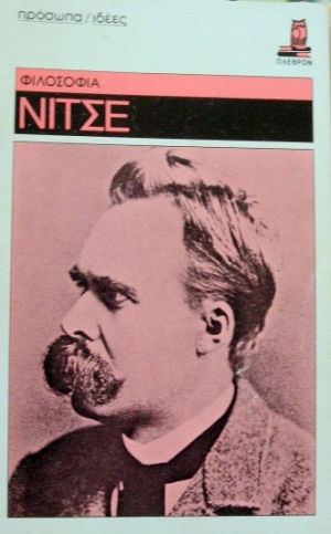 ����� (35.056�)