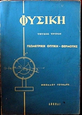 ������ ������ ������ ���������� ������ �������� (29.743�)