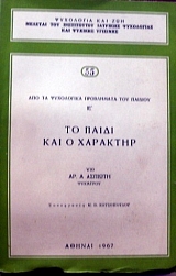 �� ����� ��� � �������� (17.748�)