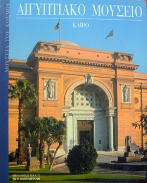 ������� ��� ������ - ���������� ������� ����� (35.197�)