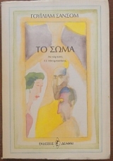 �� ���� (18.797�)