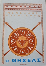 � ������ (39.922�)