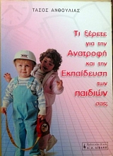 �� ������ ��� ��� �������� ��� ��� ���������� ��� ������� ��� (14.417�)