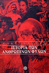 ������� ��� ���������� ����� (36.775�)