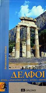 ������ ������� ������������� ����� ������� ������� (38.724�)