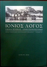 ������ ����� ����� � ����� �������� ����� ������������ (30.263�)