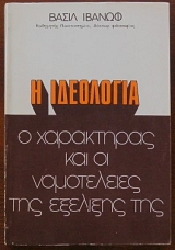           (28.462)