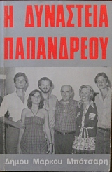 � ��������� ���������� (8469�)