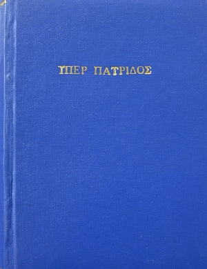   (22.723)
