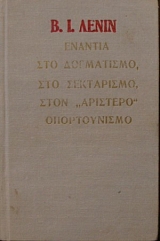 ������� ��� ���������� ��� ���������� ���� �������� ������������ (27.278�)