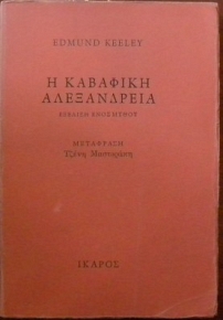    -    (17.334)