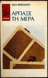 ������ �� ���� (17.272�)